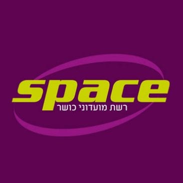 ספייס דיזנגוף תל אביב