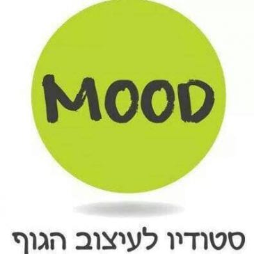 סטודיו מוד 