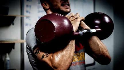 עקרונות בכושר גופני